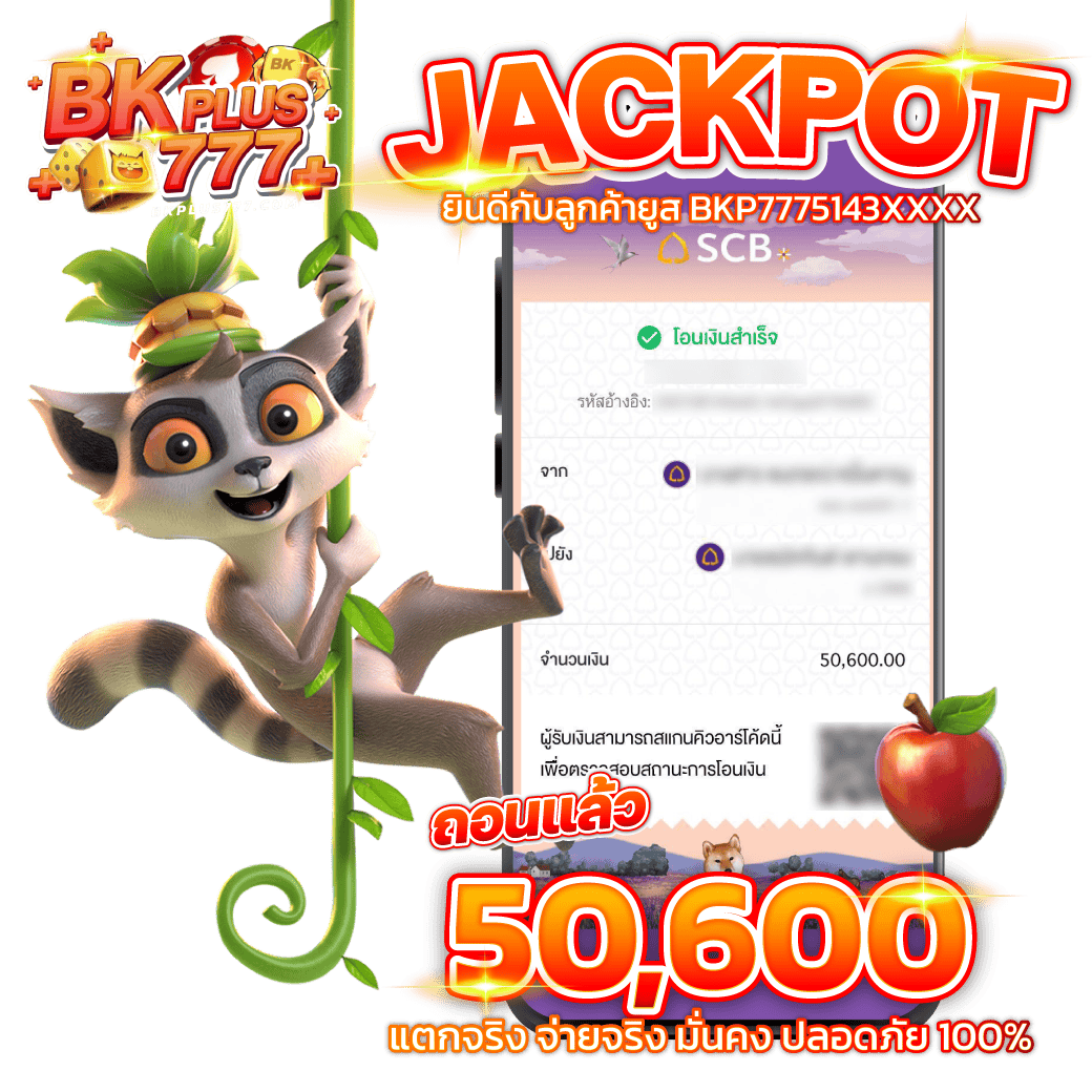 jackpot-03