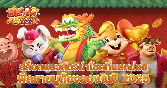 ไอิะ